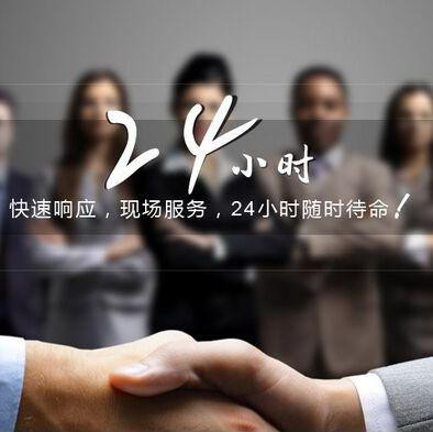 靈碼安全技術服務 守護數字世界的“急救先鋒”，快速響應破解安全危機